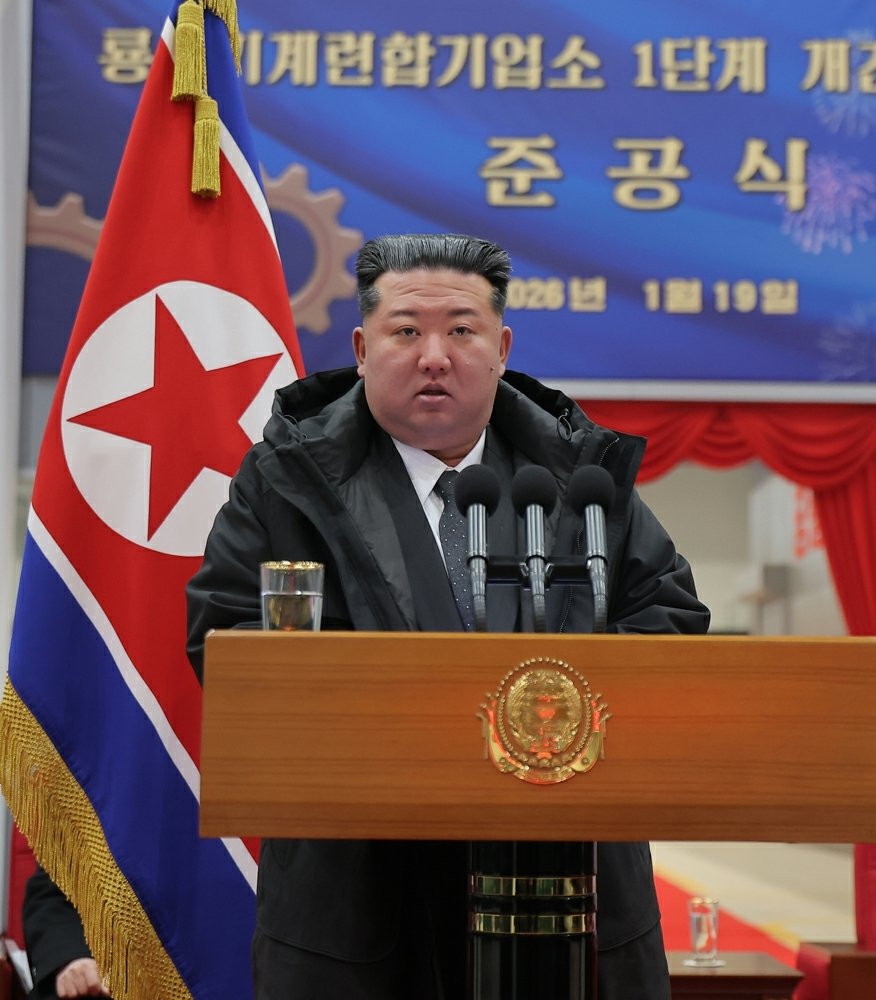 김정은 북한 노동당 총비서. (평양 노동신문=뉴스1)