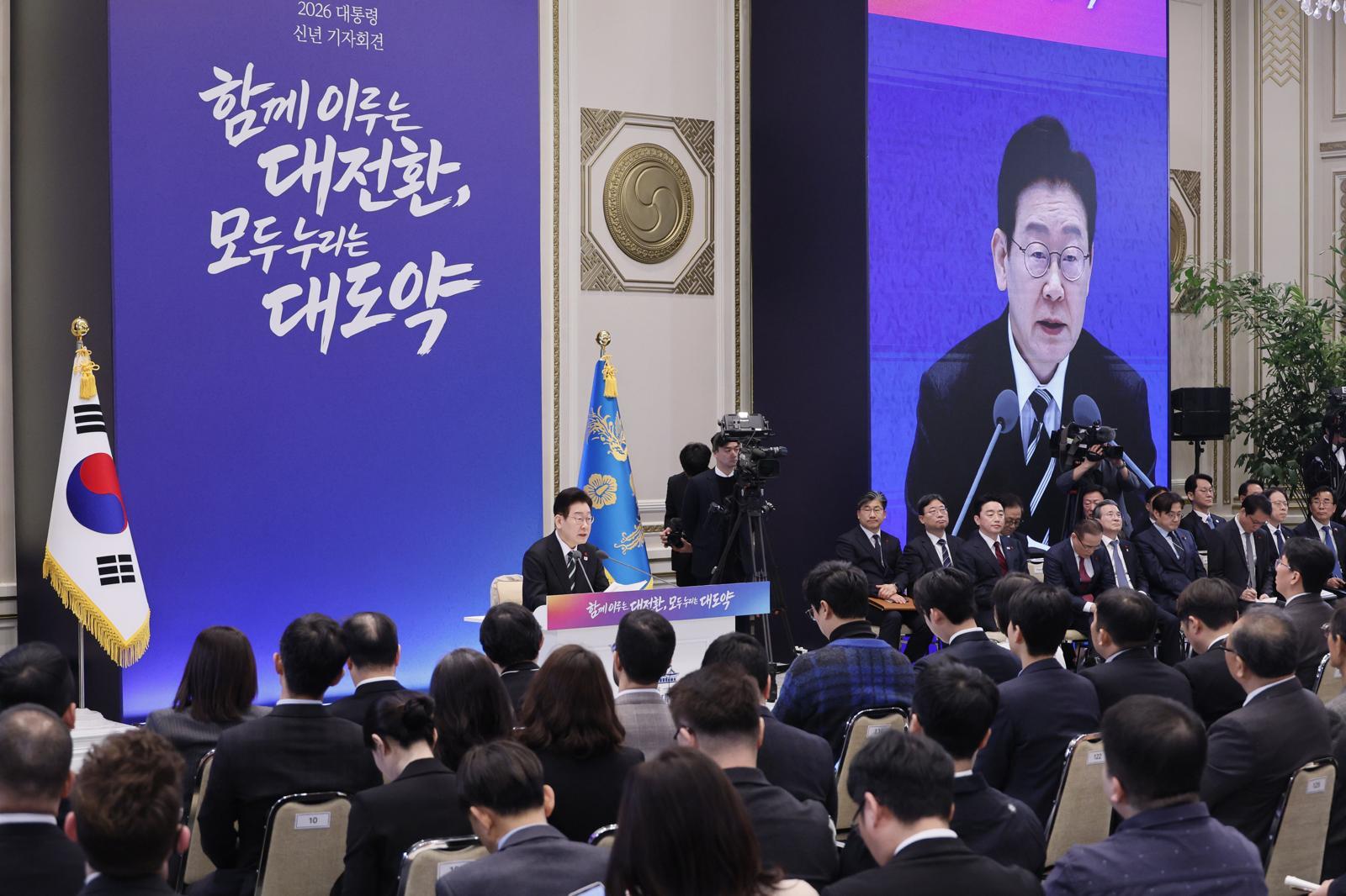 이재명 대통령이 21일 오전 청와대 영빈관에서 2026 신년 기자회견 ‘함께 이루는 대전환, 모두 누리는 대도약’에서 발언하고 있다. 20260121 청와대사진기자단