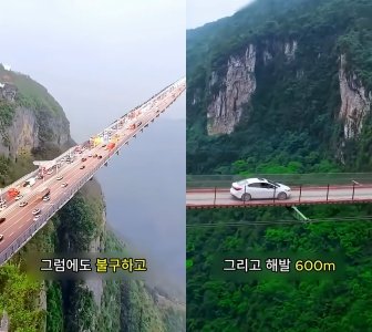 ‘세계에서 가장 위험한 설악산의 다리’라는 제목으로 올라온 쇼츠. 유튜브