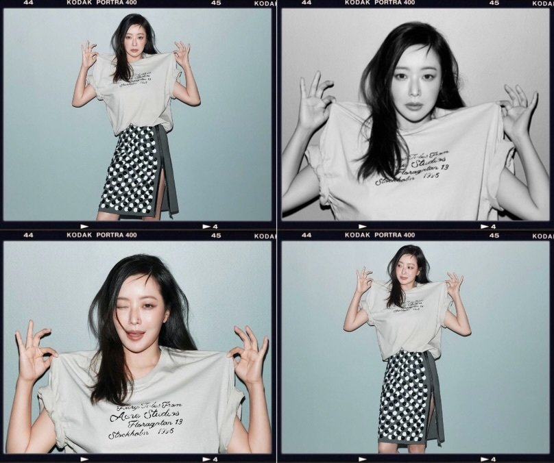 사진=김희선 인스타그램