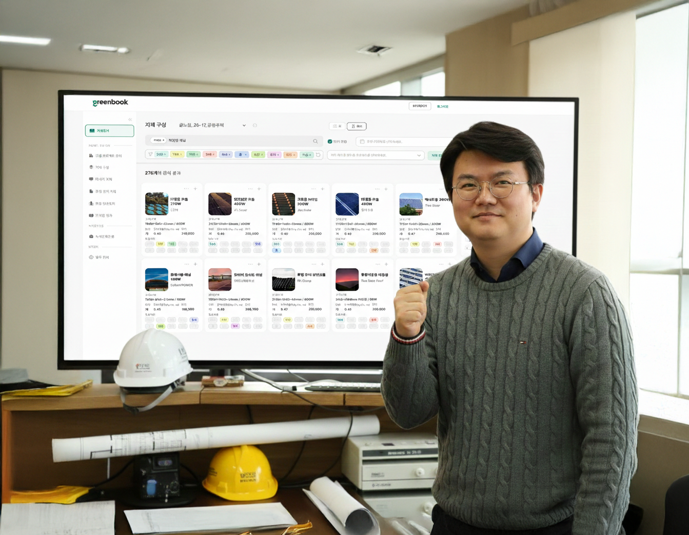 지난해 11월 예비 사회적 기업으로 지정된 ‘제스트’ 정호건 대표가 해외 진출을 기대하며 오른손을 쥐어 보이고 있다. 제스트는 친환경 건축을 돕는 플랫폼 ‘그린북’을 운영하고 있다.제스트 제공