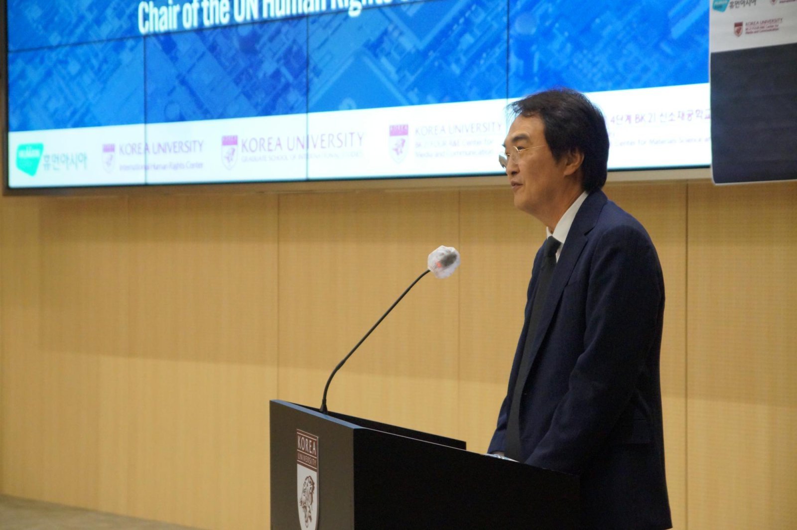 서창록 휴먼아시아 대표가 개회사를 하고 있다. 휴먼아시아 제공