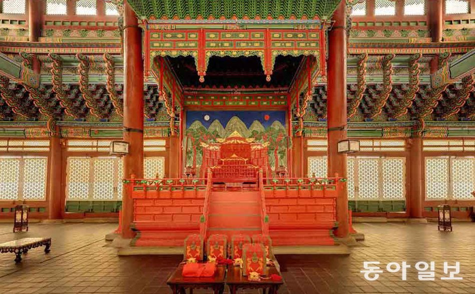 경복궁 근정전 어좌 (출처=국가유산청 국가유산포털 캡처)