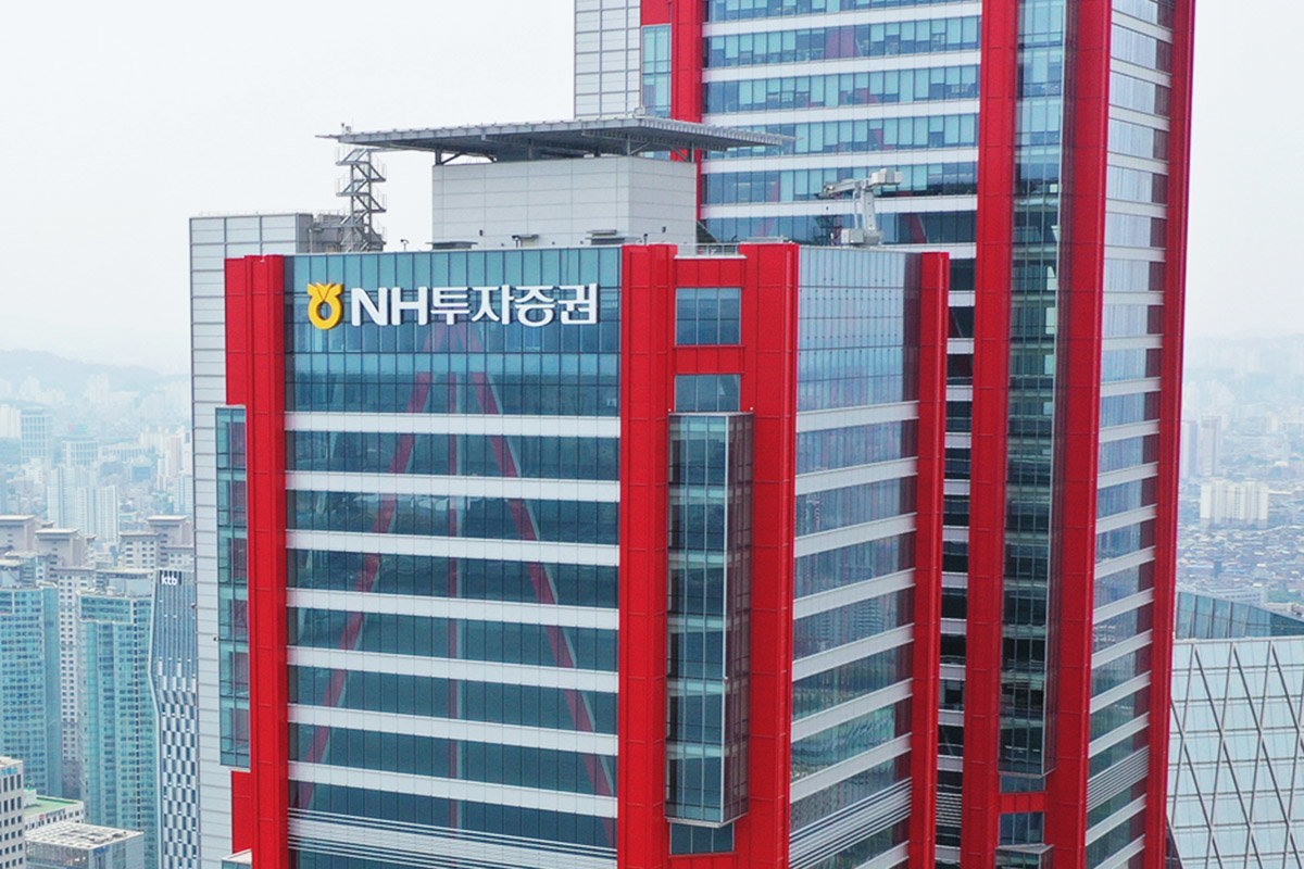 NH투자증권 사옥. 뉴스1