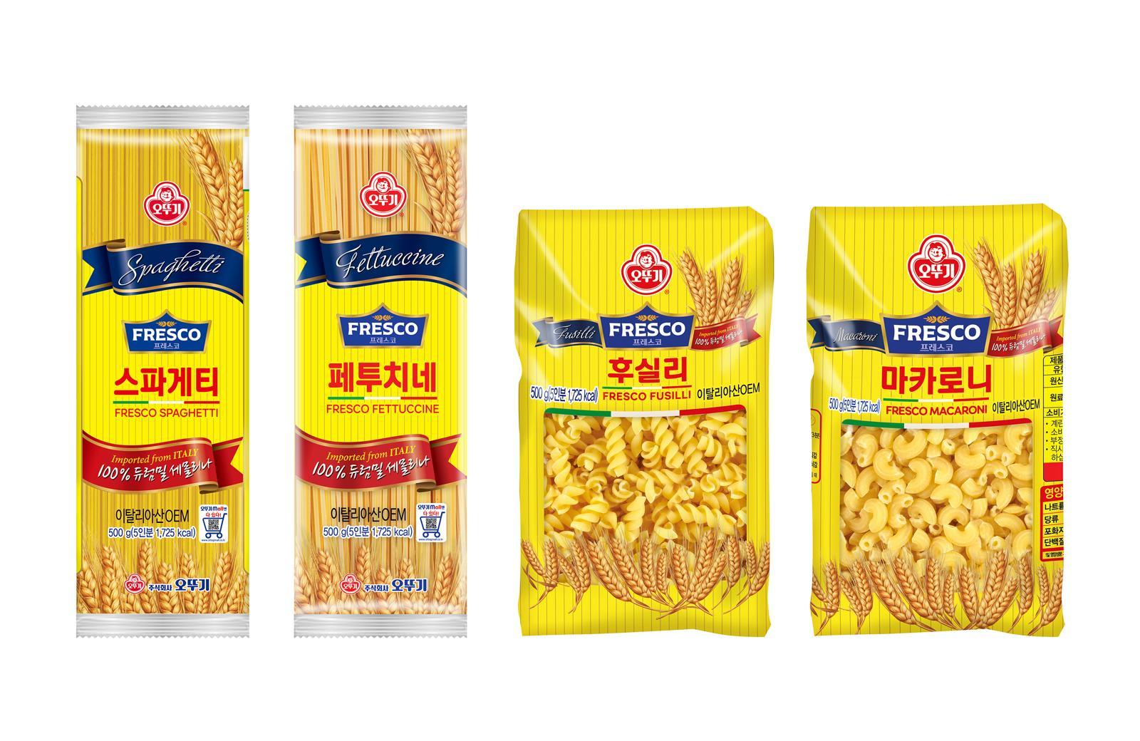 오뚜기 프레스코 수입 파스타면 시뮬컷.