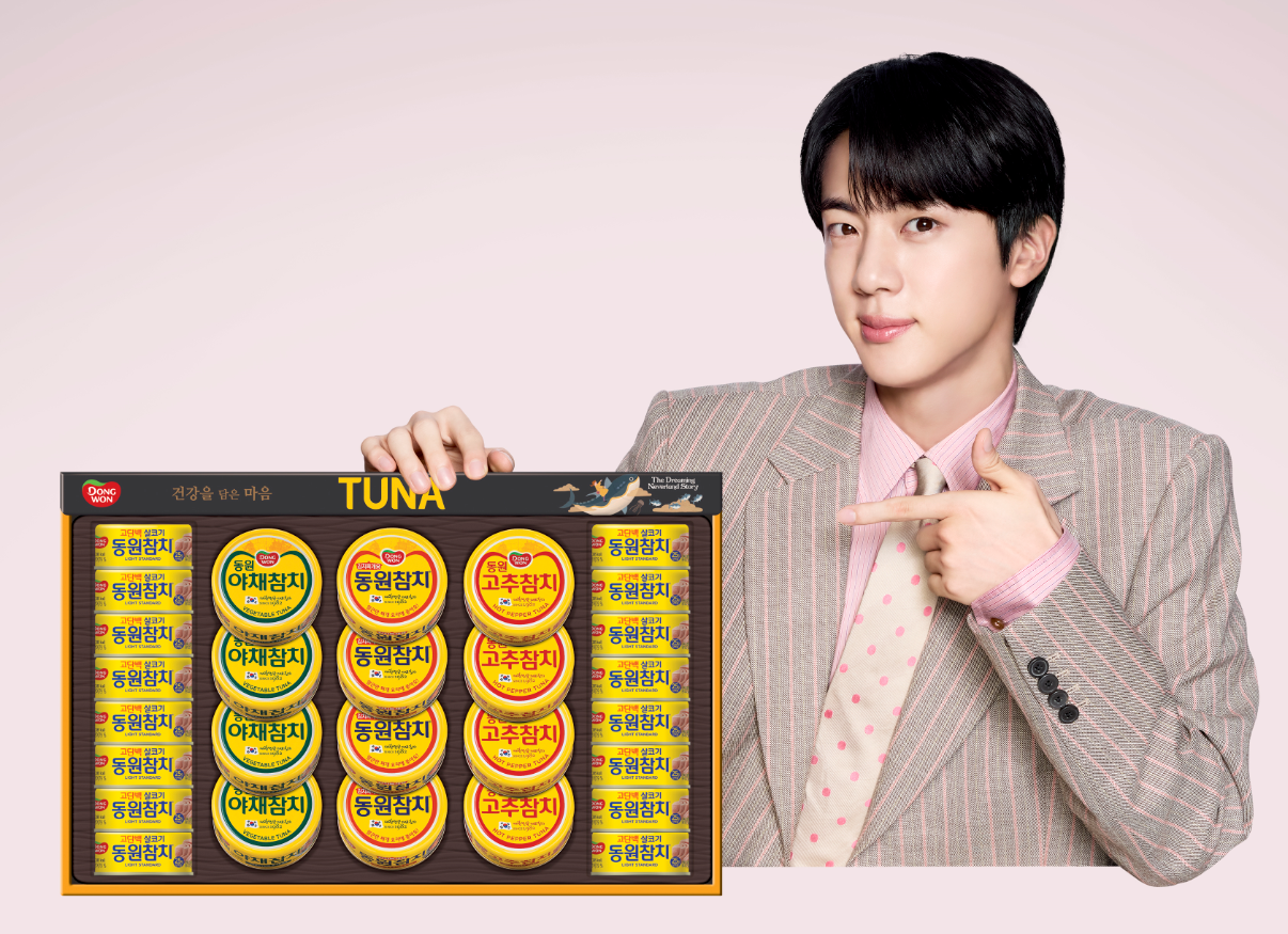 2026 설 선물세트.동원F&B 제공