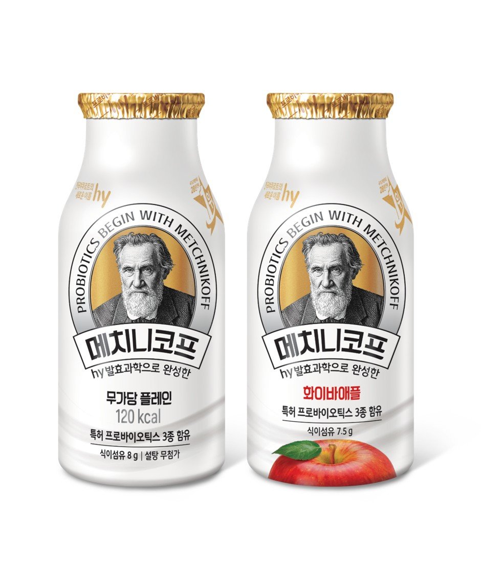 hy ‘메치니코프’ 신제품 2종(무가당 플레인, 화이바 애플). hy 제공