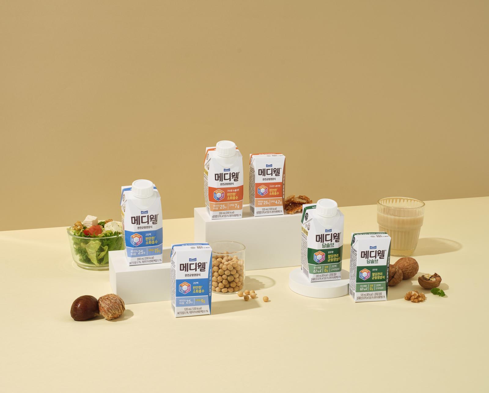 매일유업 메디웰 신제품 3종. 매일유업 제공.