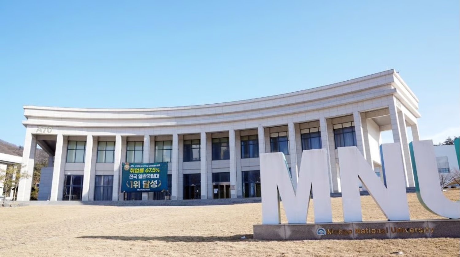 국립목포대 70주년 기념관 전경. 목포대는 2024년 취업률 67.5%로 전국 글로컬 31개 대학 중 5위, 일반국립대 중 1위를 차지했다. 국립목포대 제공