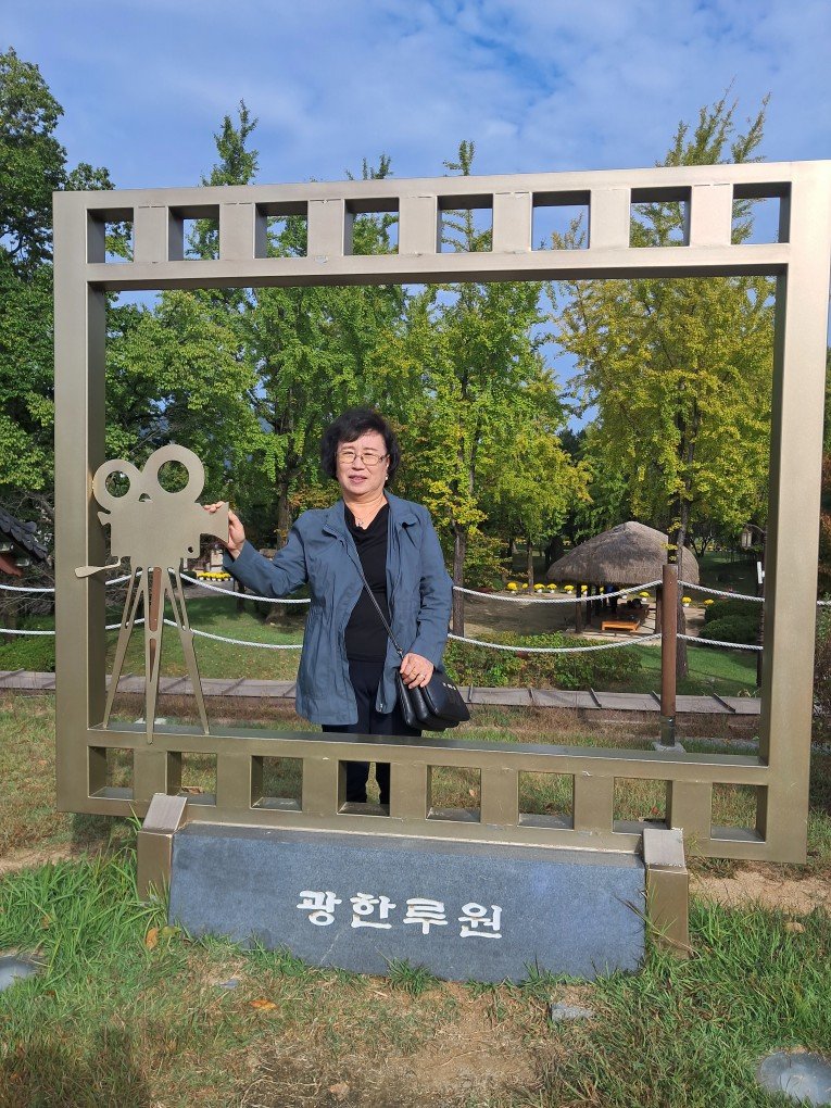 지정순 씨. 한국장기조직기증원