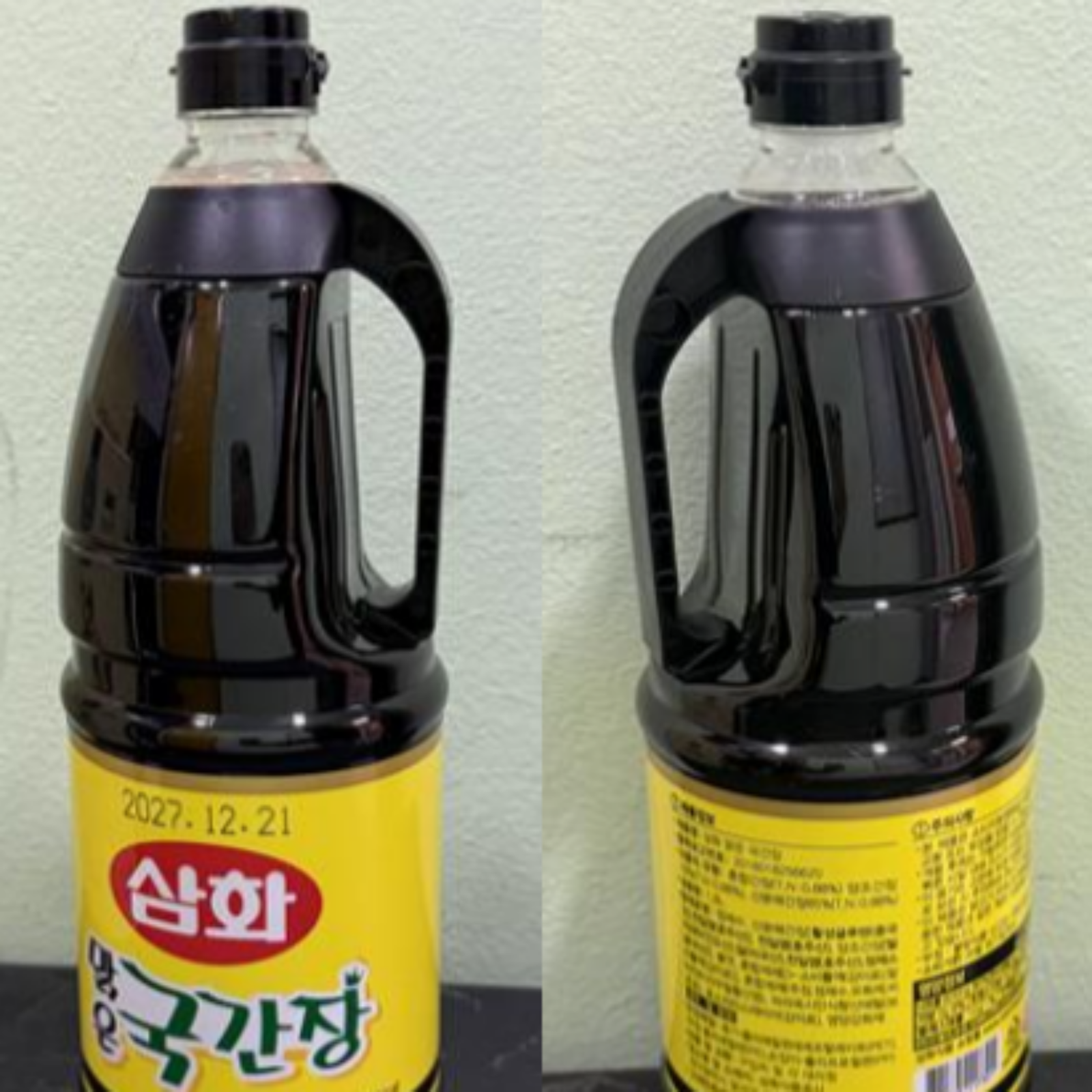 식약처가 발암 가능 물질인 3-MCPD 초과 검출을 이유로 삼화식품의 국간장을 회수 조치했으나 업체 측은 검사 기계 오류라며 반발했다. 사진=식품의약품안전처