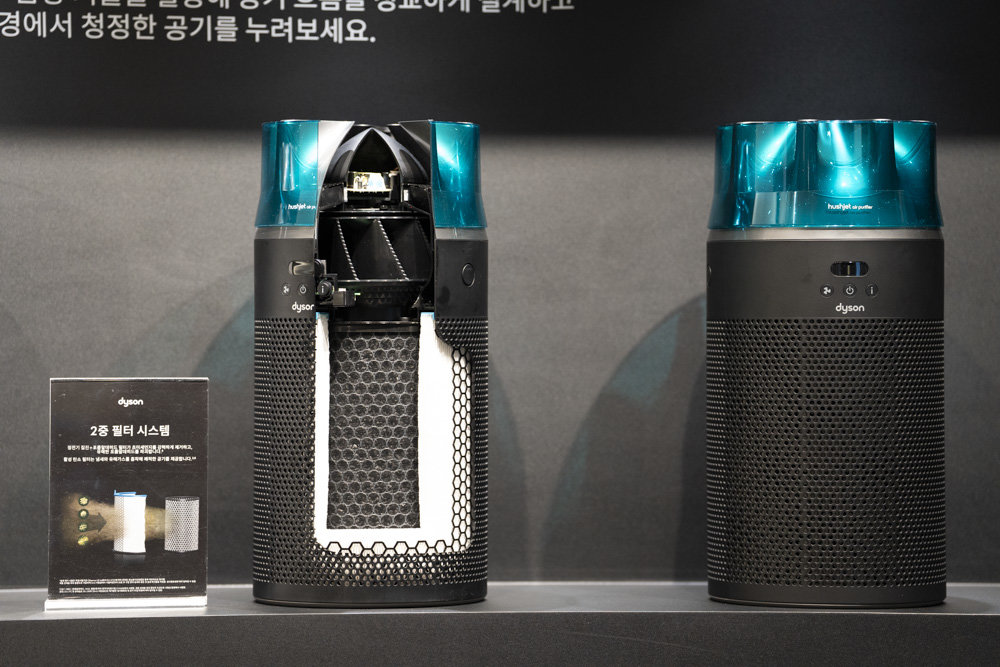 다이슨 허쉬젯 컴팩트 공기청정기의 내부 구조 실물이 전시돼 있다 / 출처=IT동아