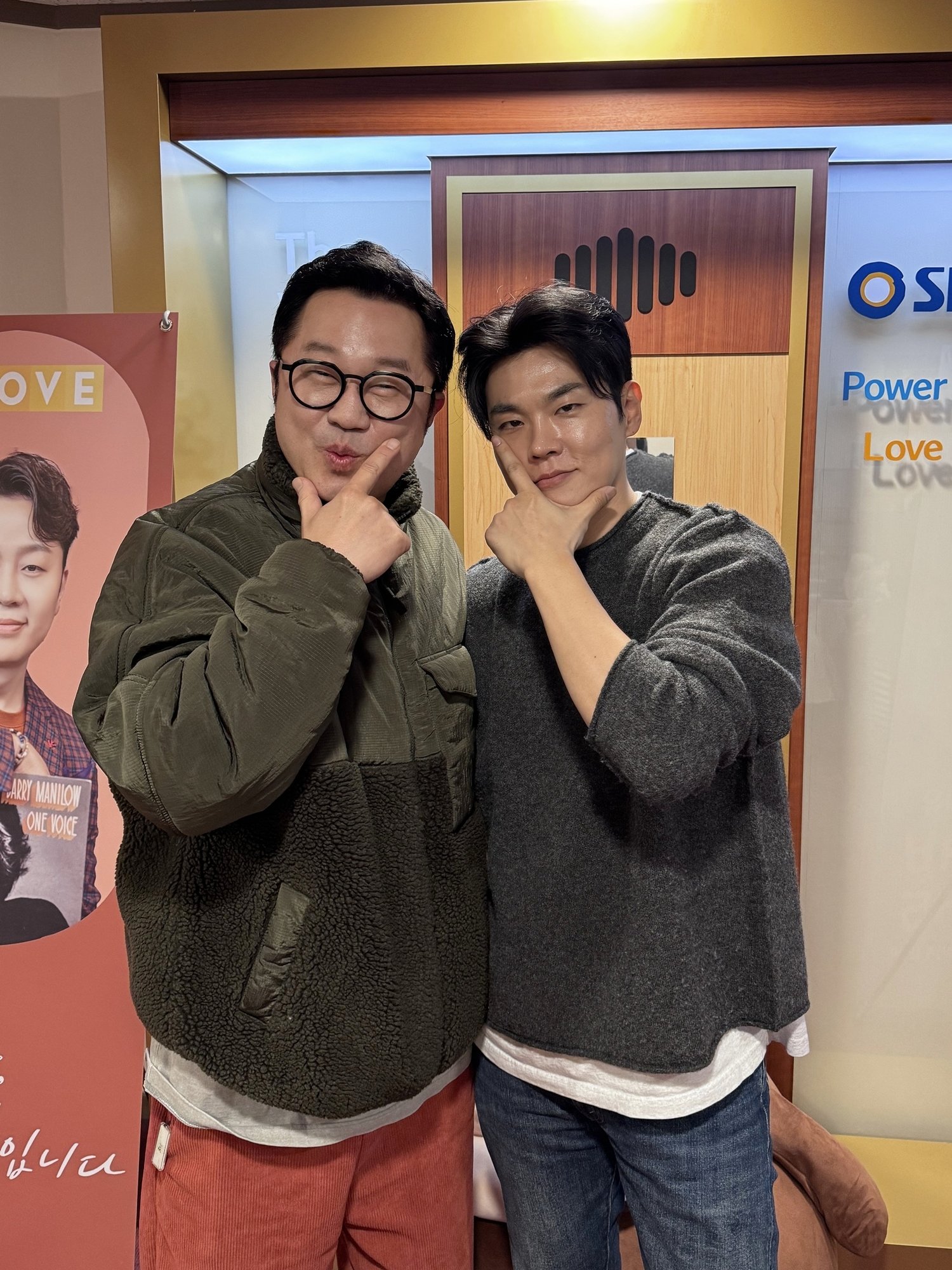 SBS라디오 파워FM ‘이인권의 펀펀투데이’
