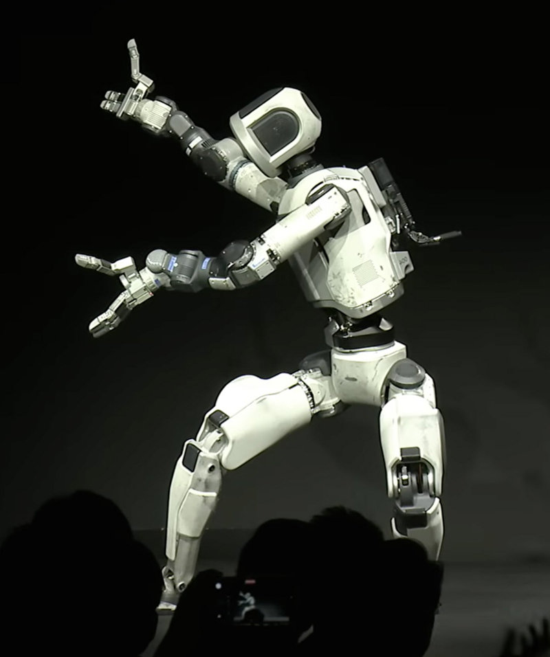 현대차그룹 ‘아틀라스’