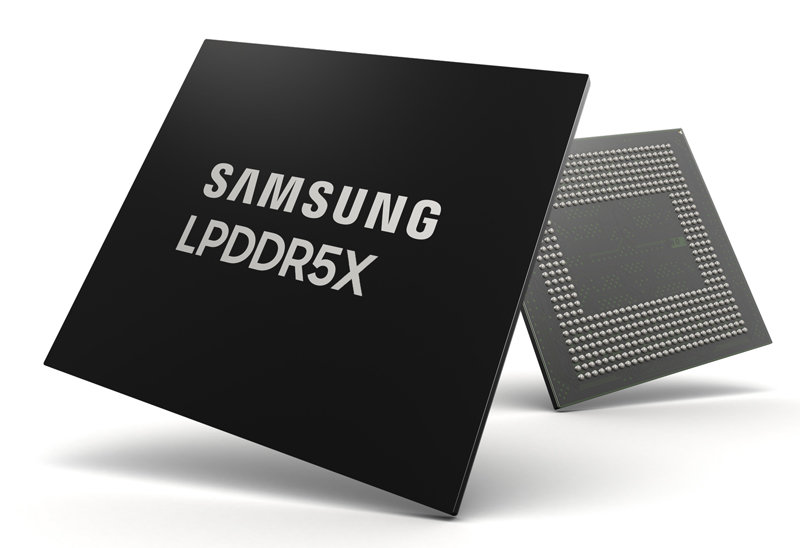 삼성전자 ‘D램’