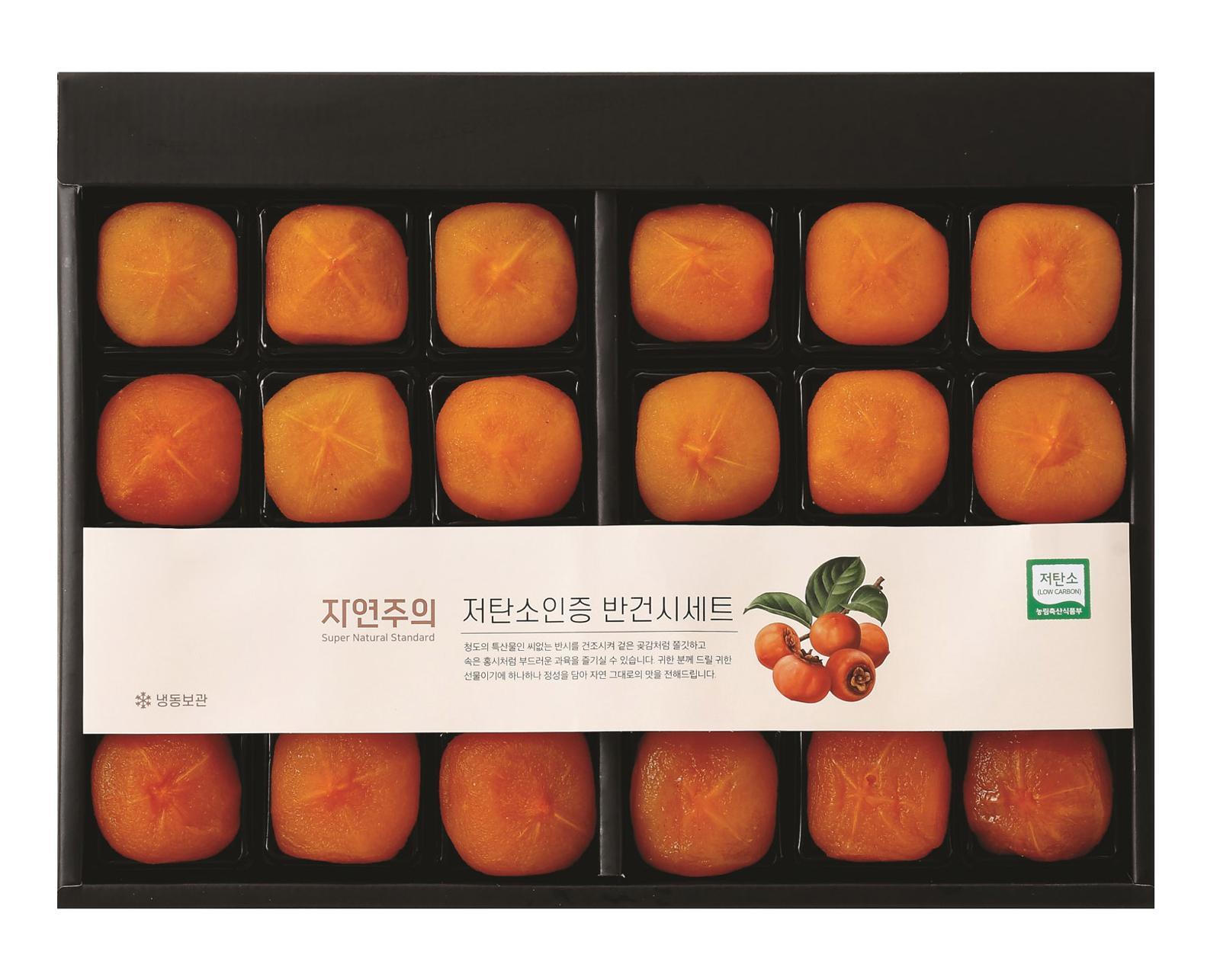 자연주의 선물세트 대표 상품.