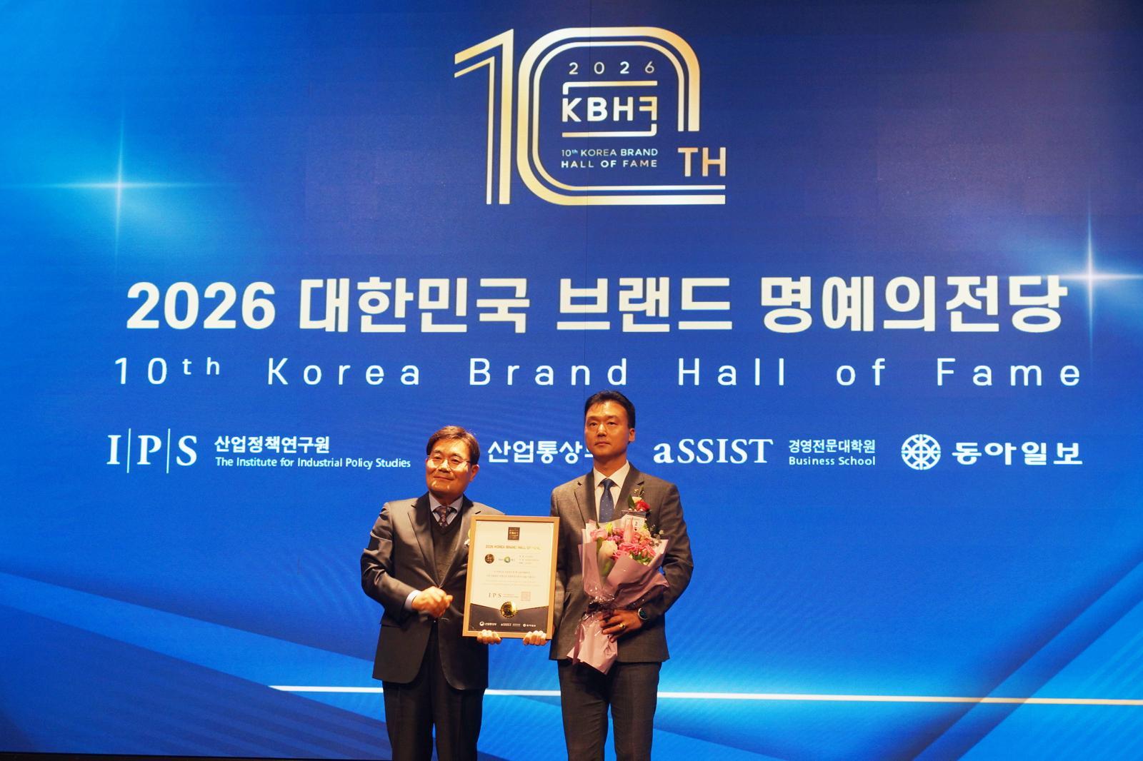 NH콕뱅크가 ‘대한민국 브랜드 명예의 전당’ 모바일뱅킹 부문에서 수상했다. 농협상호금융