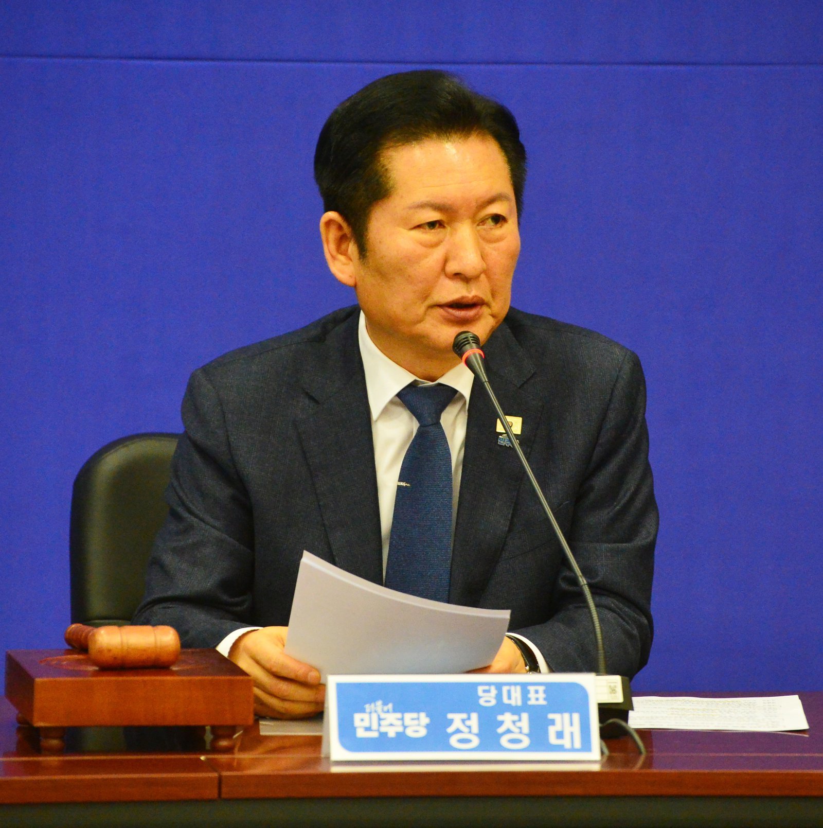 더불어민주당 정청래 대표가 23일 충북 진천국가대표선수촌에서 열린 최고위원회의에서 발언하고 있다. 2026.01.23. [진천=뉴시스]