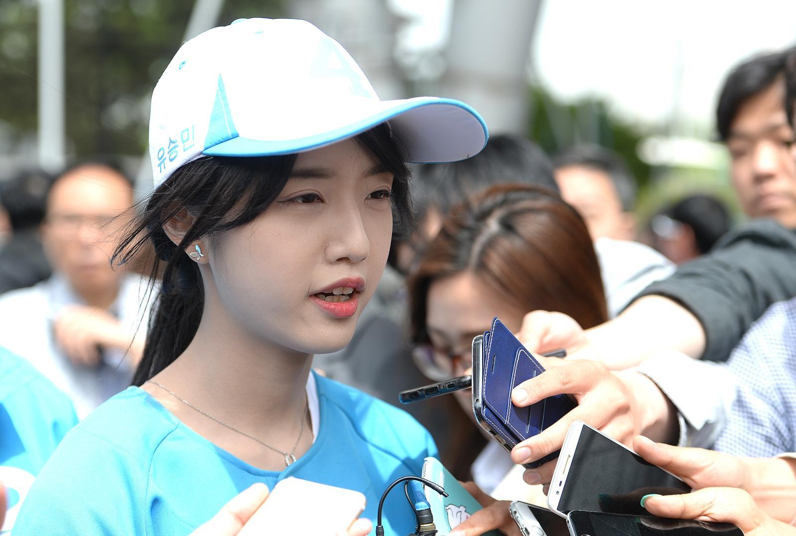 유담 씨. 2017.5.6/뉴스1