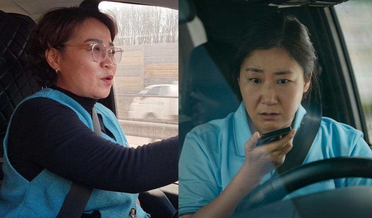 영화 ‘시민덕희’의 실제 주인공 김성자 씨가 검찰의 ‘범죄 피해금 환부 불가’ 통보에 반발해 소송을 냈으나 각하됐다.