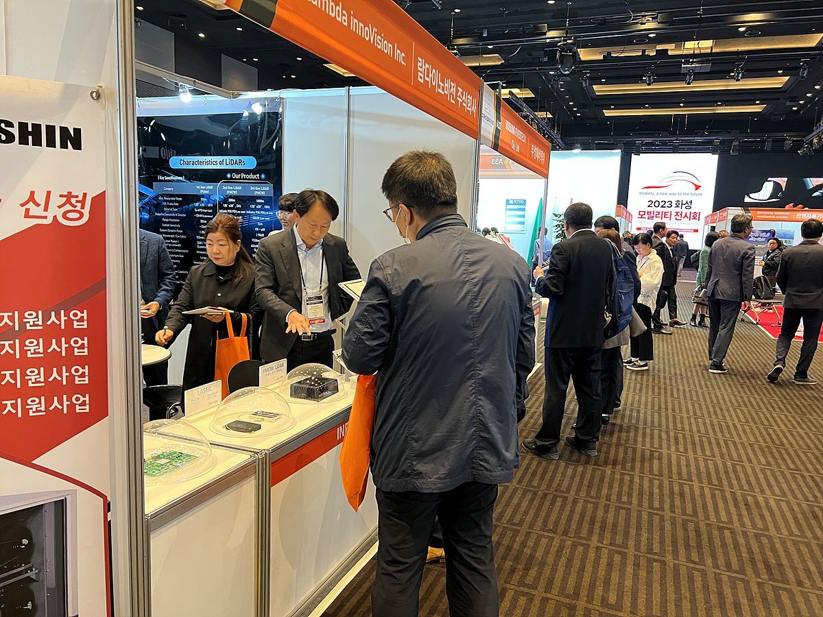 2023 화성모빌리티전시회에서 기술을 소개하는 람다이노비전 / 출처=람다이노비전