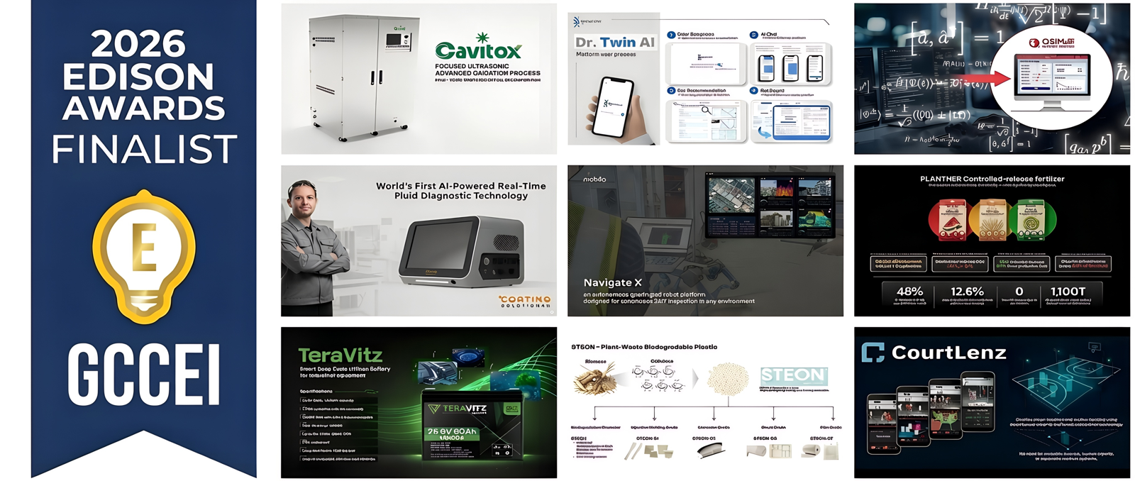 2026년 에디슨 어워즈 파이널리스트.