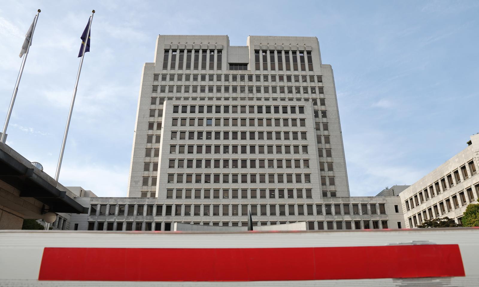 15일 서울 서초구 대법원 청사의 모습. 2025.9.15/뉴스1