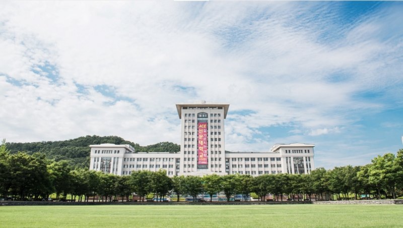 선문대학교 홈페이지 캡처