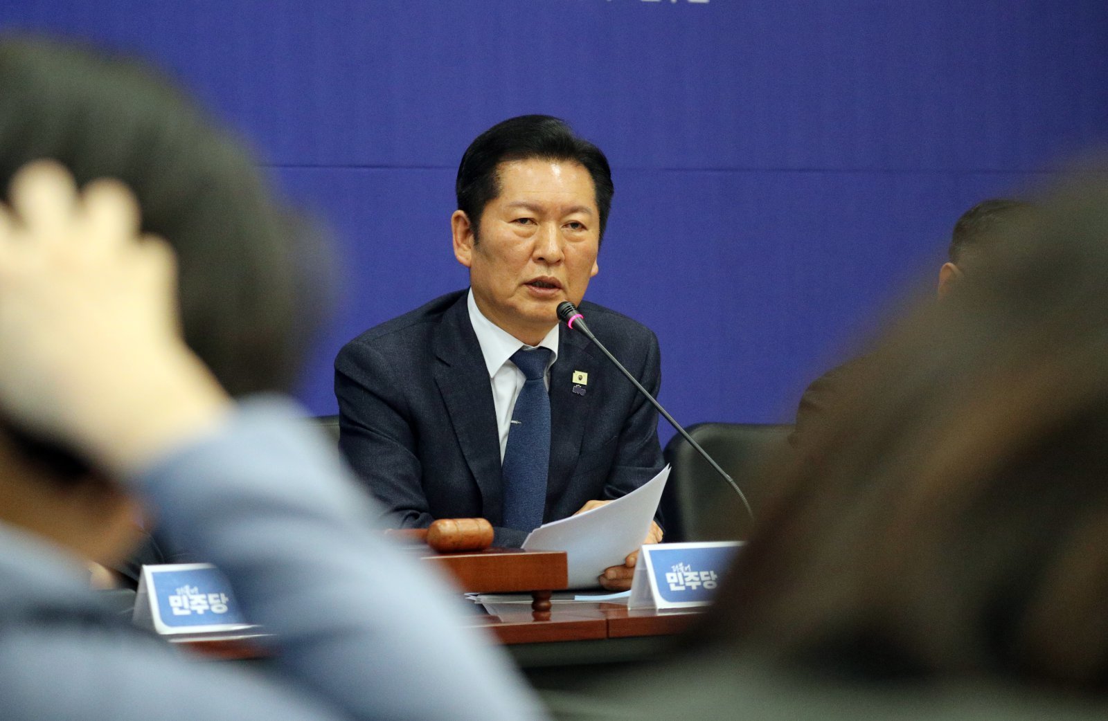 정청래 더불어민주당 대표 2026.1.23/뉴스1