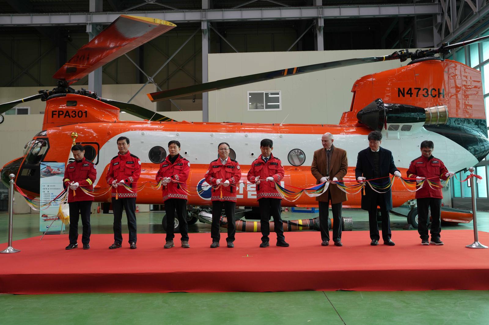 산림청, 물 1만 리터 담는 대형헬기 시누크 도입