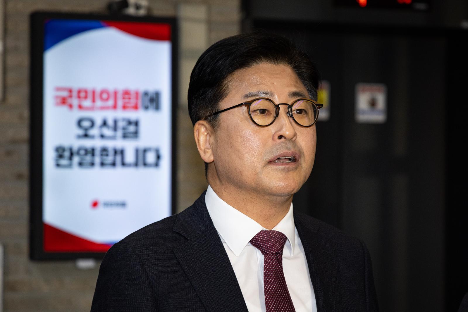 김종혁 “윤리위원장 기피신청 기각, 전화통보 지적하자 부랴부랴 문자”