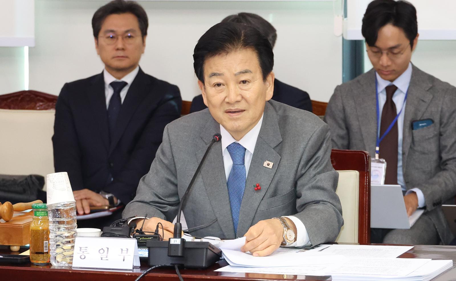 정동영 통일부 장관이 22일 오전 서울 종로구 정부서울청사에서 열린 제340차 남북교류협력추진협의회에서 발언하고 있다. 뉴시스.