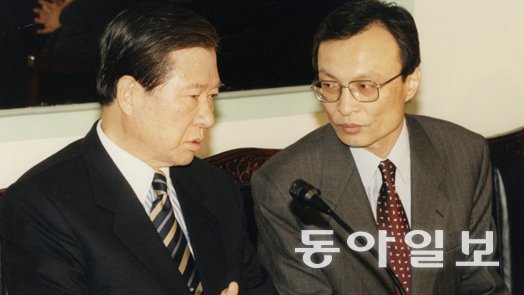 김대중 총재와 이해찬 의원.