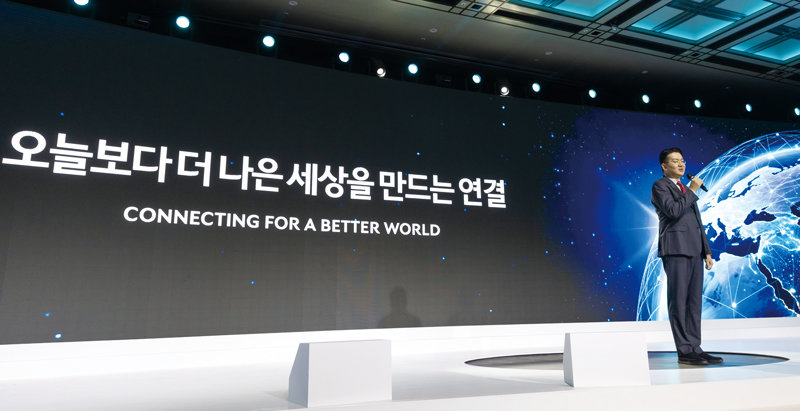 지난해 10월 한진그룹 80주년 기념식에서 새로운 성장 전략을 발표하고 있는 조원태 한진그룹 회장. 한진그룹 제공