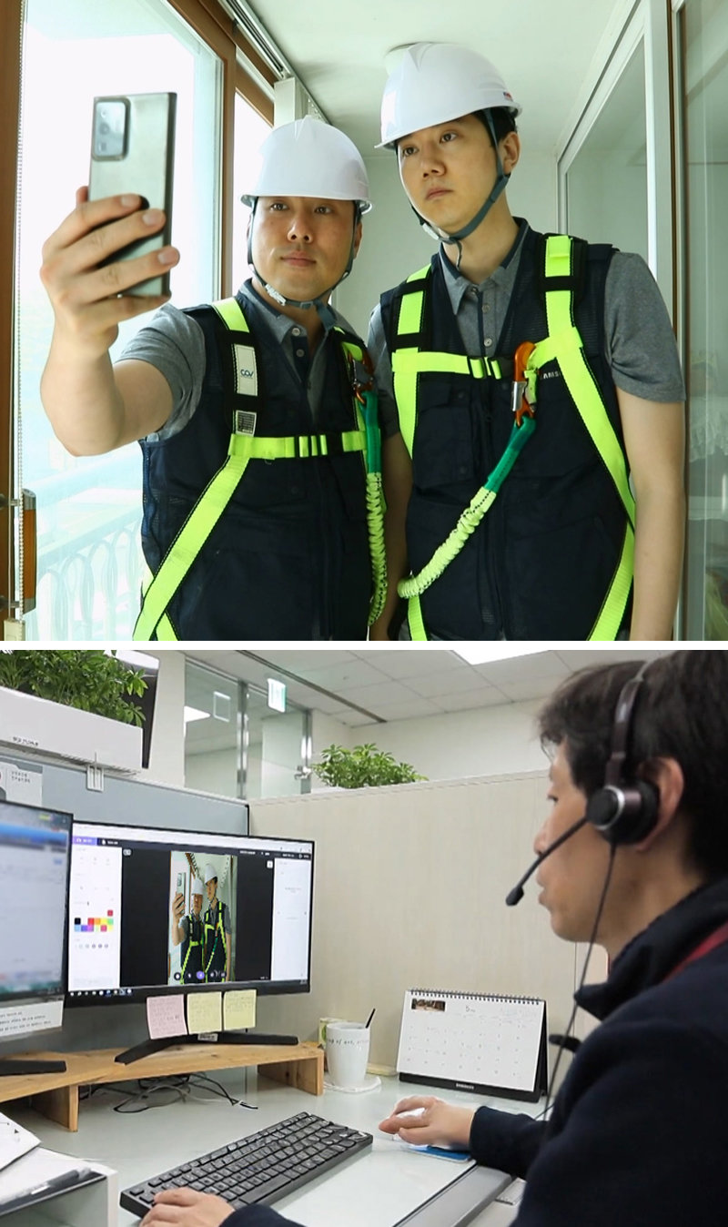 삼성전자서비스 엔지니어가 안전승인센터를 통해 작업 승인을 받는 모습.