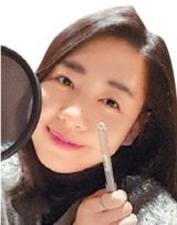 강보라 성우