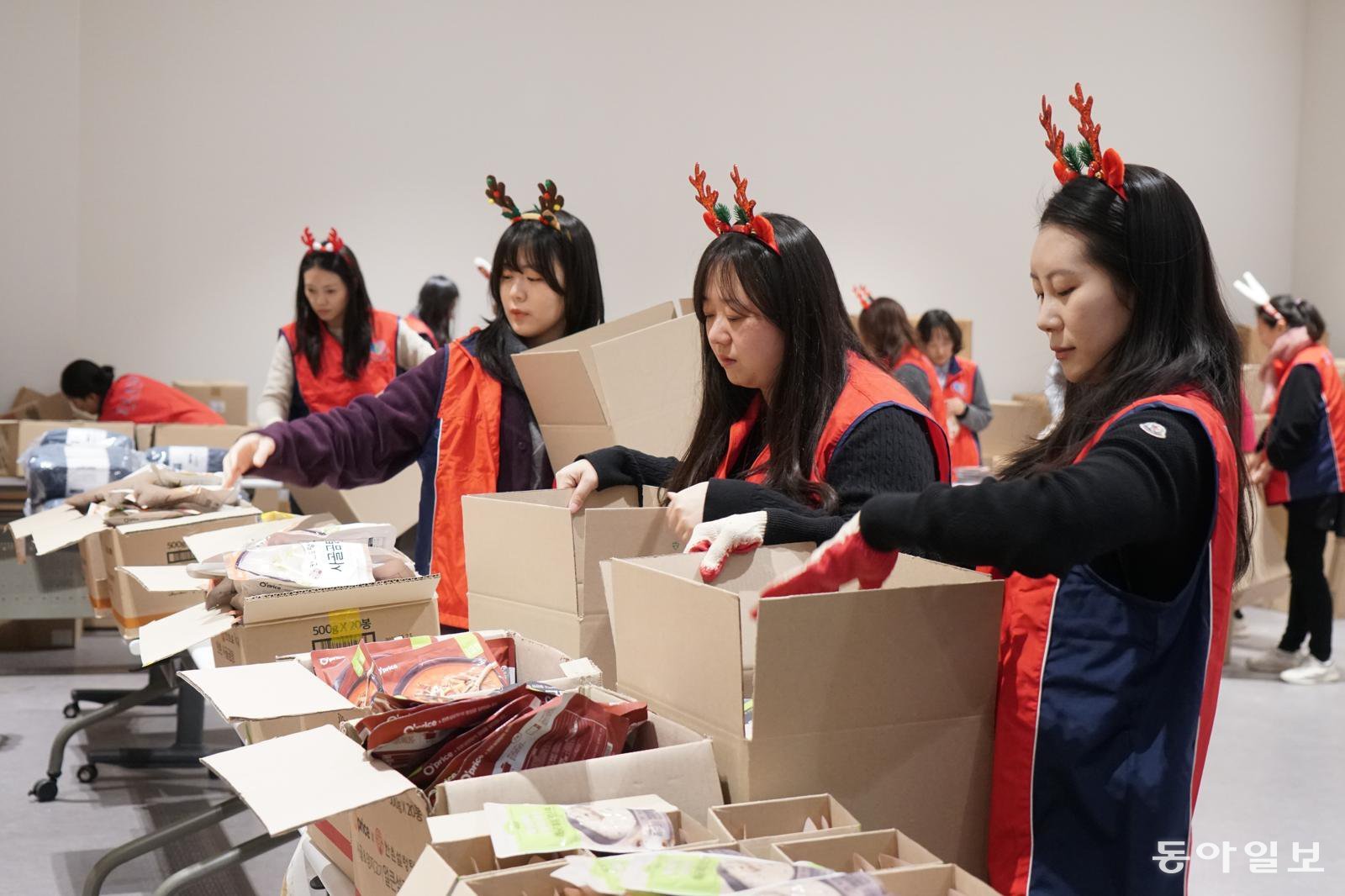 임직원 봉사 사진.