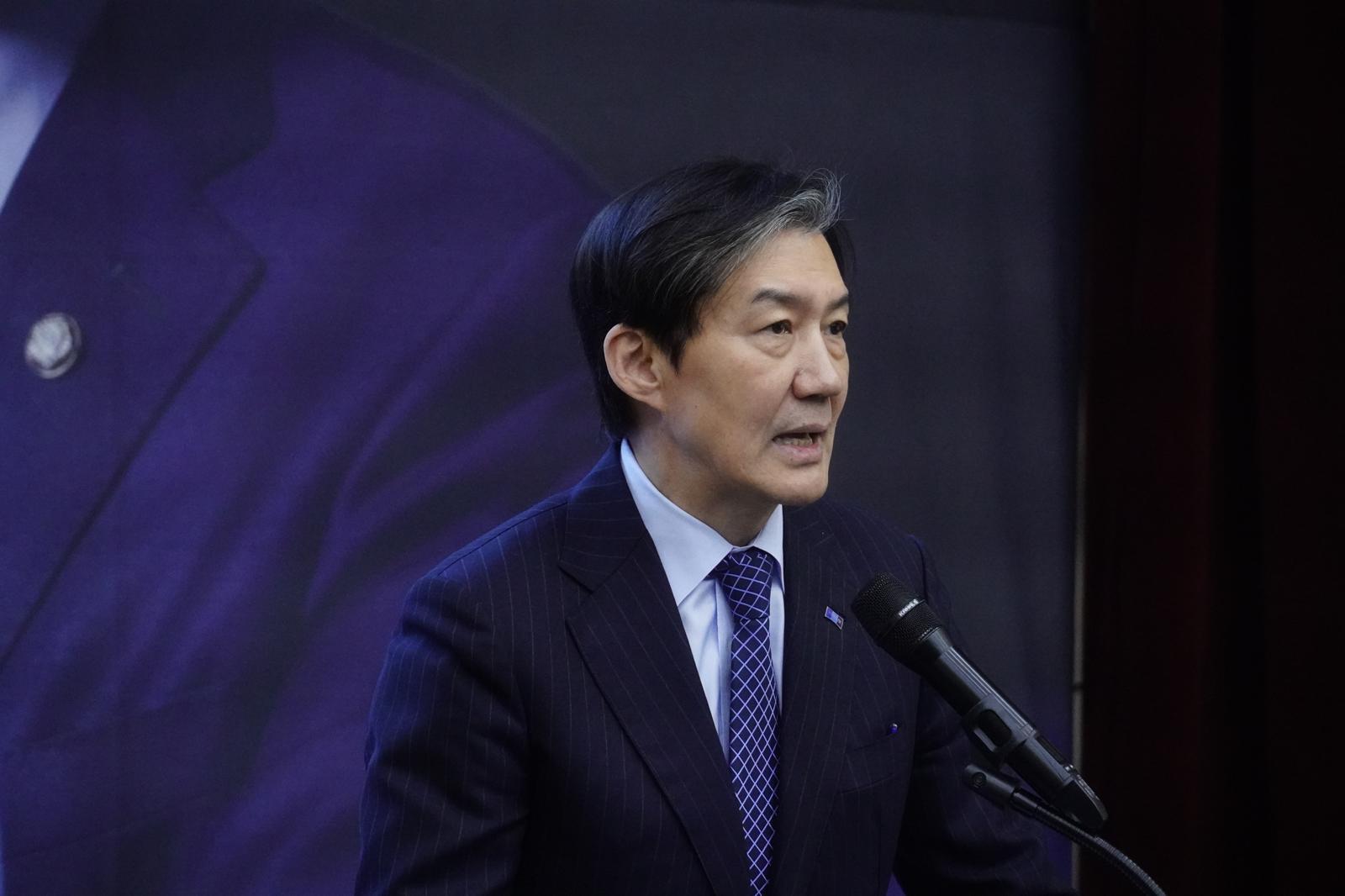 조국 조국혁신당 대표가 25일 세종시 다정동 복합커뮤니티센터에서 열린 행정수도 완성 추진 보고대회에서 발언을 하고 있다. 2026.01.25. 조국혁신당 제공