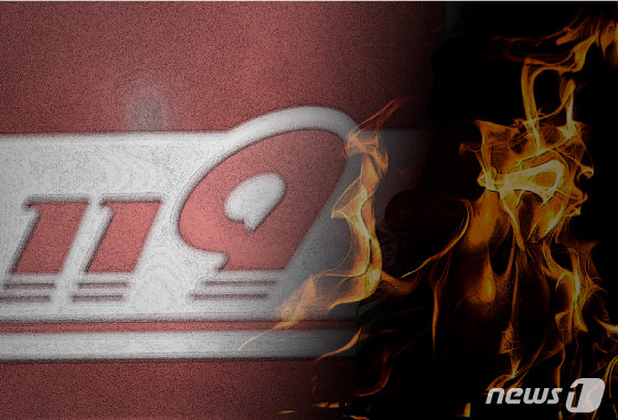 새벽 노원구 수락산서 화재…소방, 화재 진압 중