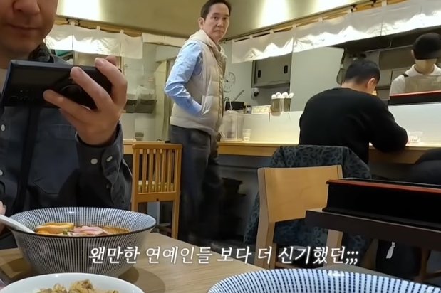 유튜브 채널 ‘포그민’