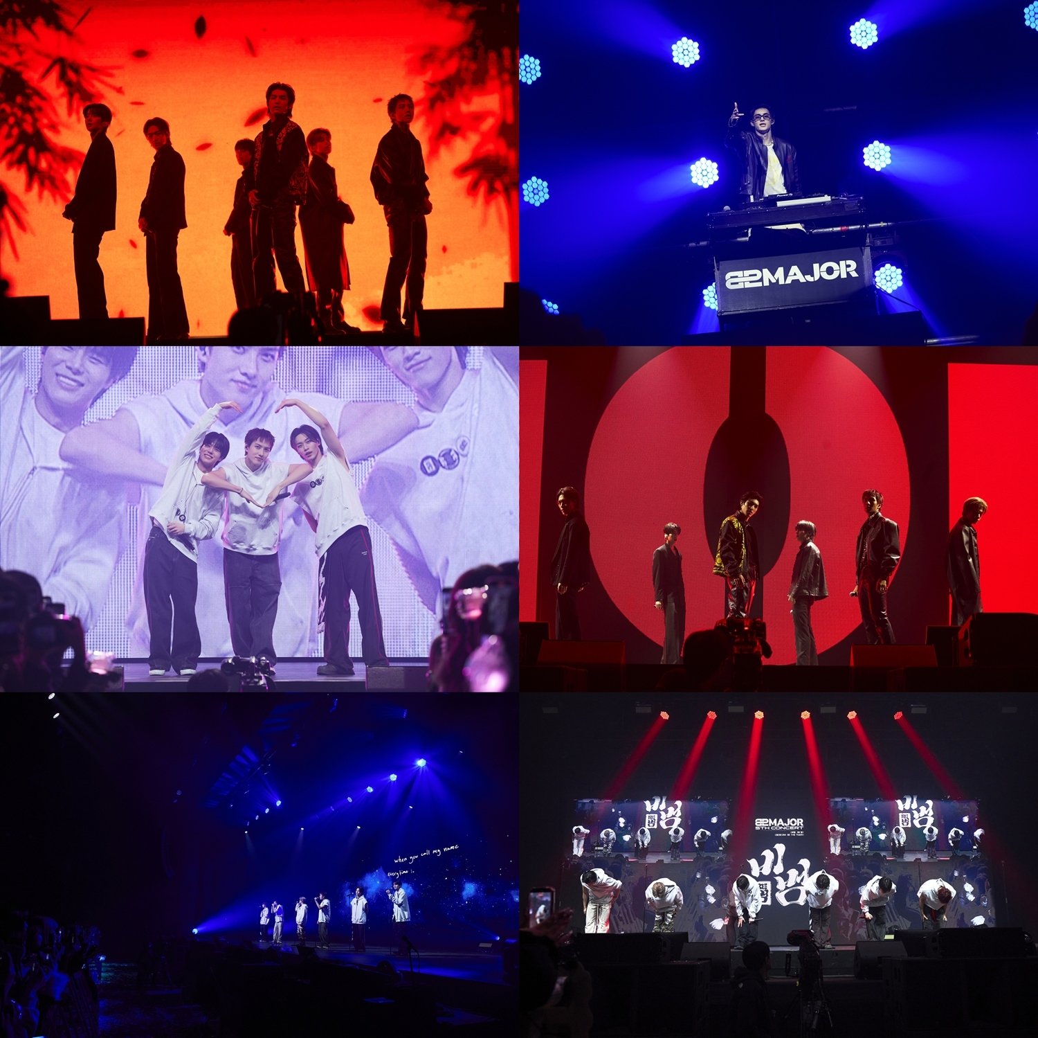 [사진=그레이트엠엔터테인먼트 제공]