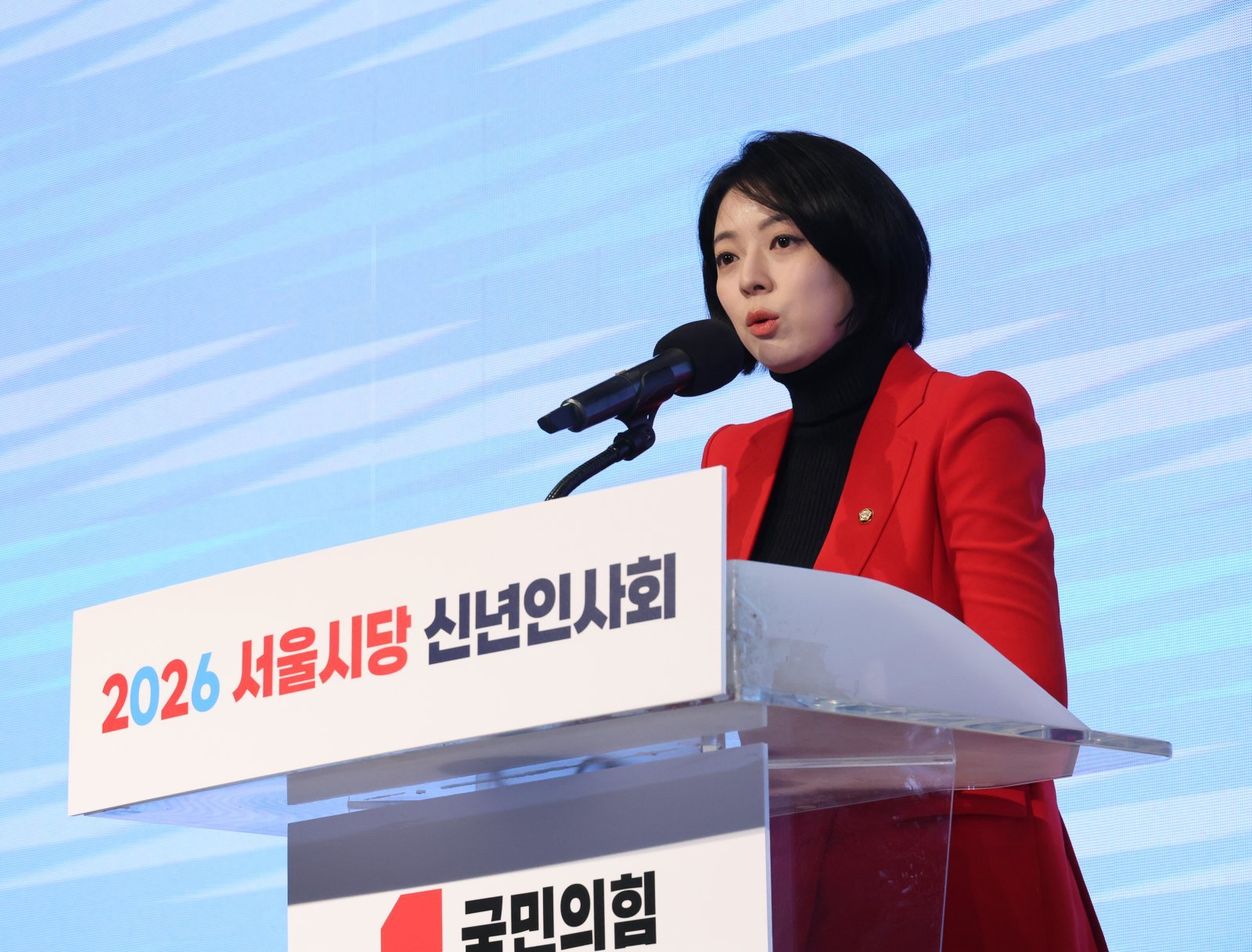 배현진 국민의힘 서울특별시당 위원장이 14일 오전 서울 여의도 중소기업중앙회에서 열린 2026 국민의힘 서울시당 신년인사회에서 신년사를 하고 있다. 2026.01.14. 서울=뉴시스