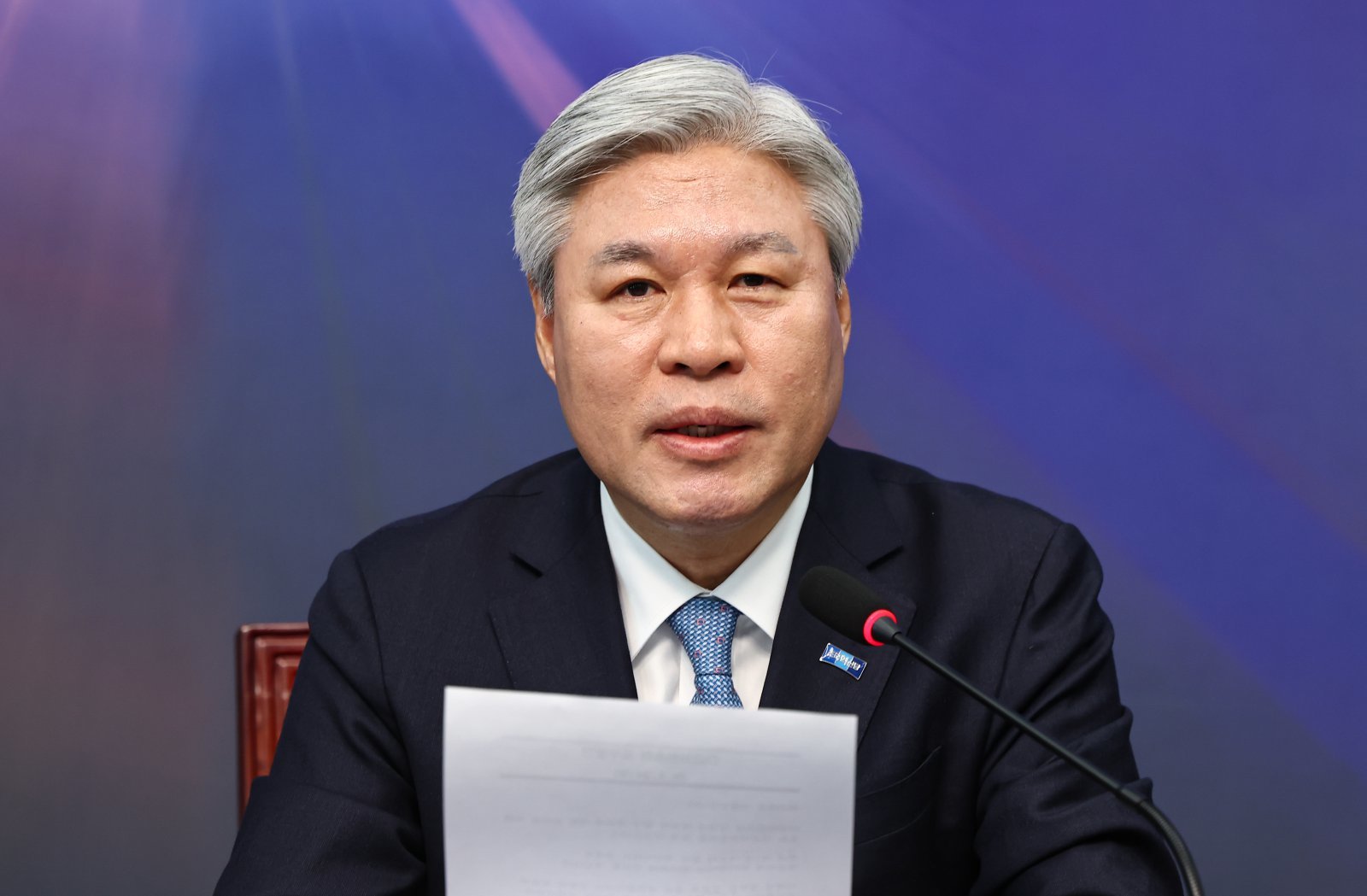 서왕진 조국혁신당 원내대표가 24일 서울 여의도 국회에서 열린 의원총회에서 모두 발언을 하고 있다. 조국혁신당은 이날 의총에서 정청래 더불어민주당 대표가 제안한 합당론에 대해 논의할 예정이다. 2026.1.24/뉴스1