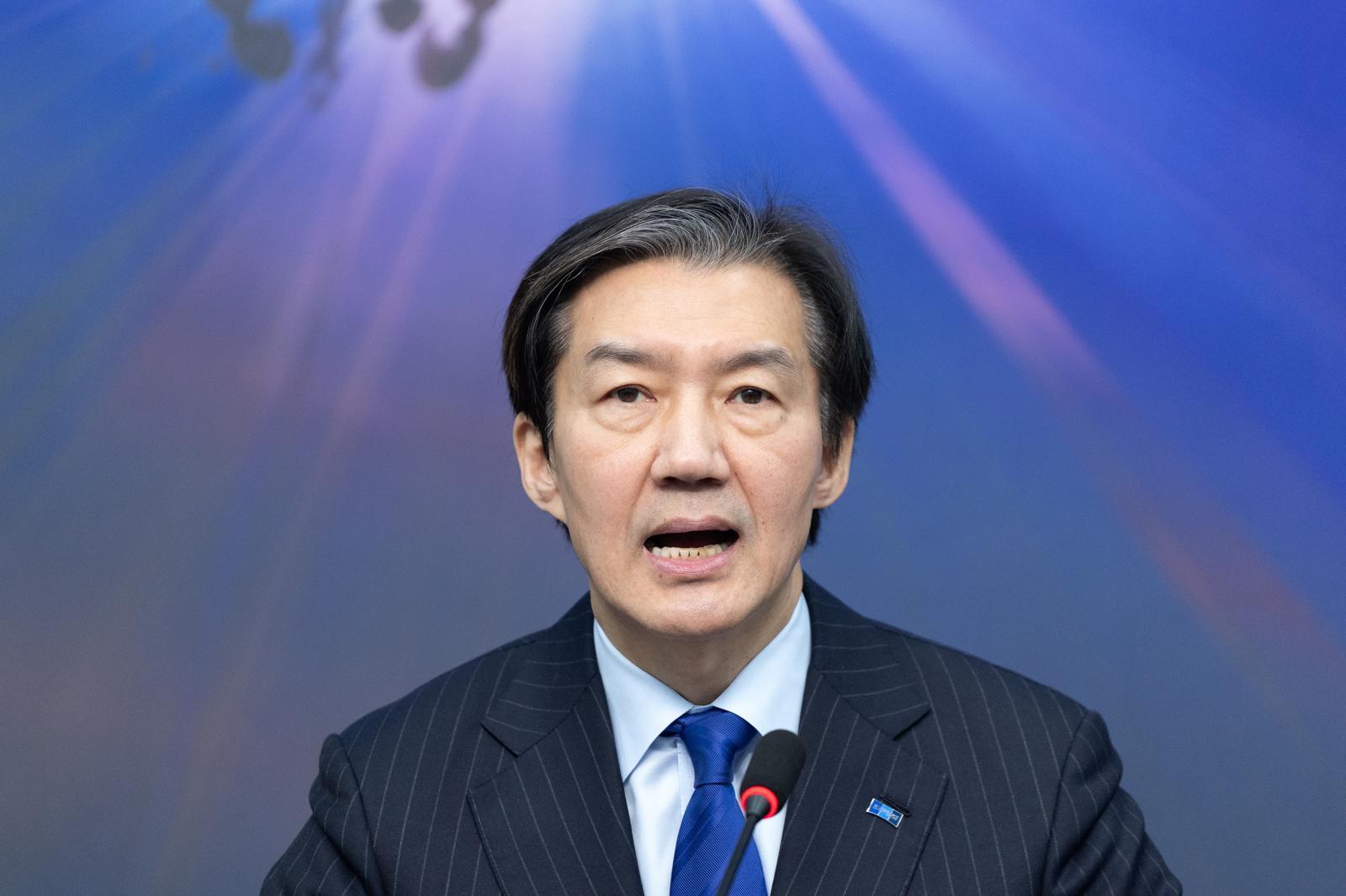 조국 조국혁신당 대표가 26일 서울 여의도 국회에서 열린 최고위원회의에서 모두발언하고 있다. 뉴스1