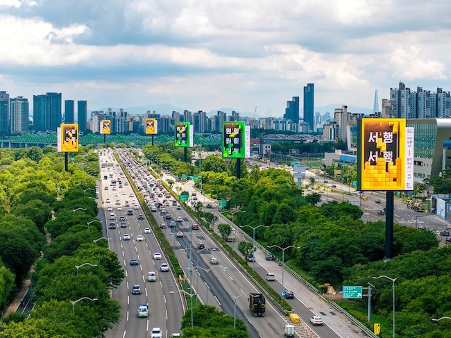 로드블럭 여의 12, 올림픽대로 교통 상황판 미디어아트. 사진제공=올이즈웰