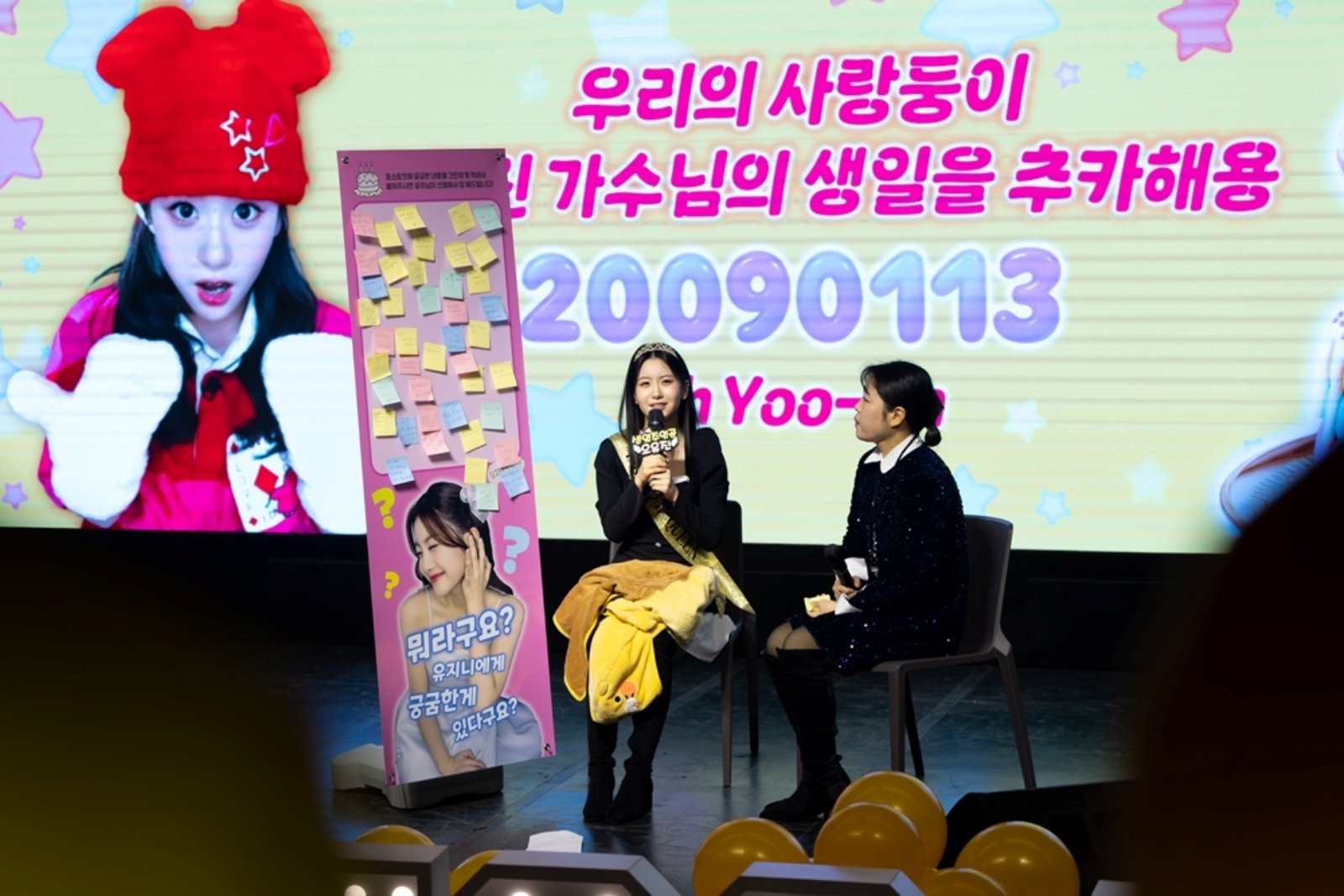 〈사진 : 토탈셋〉