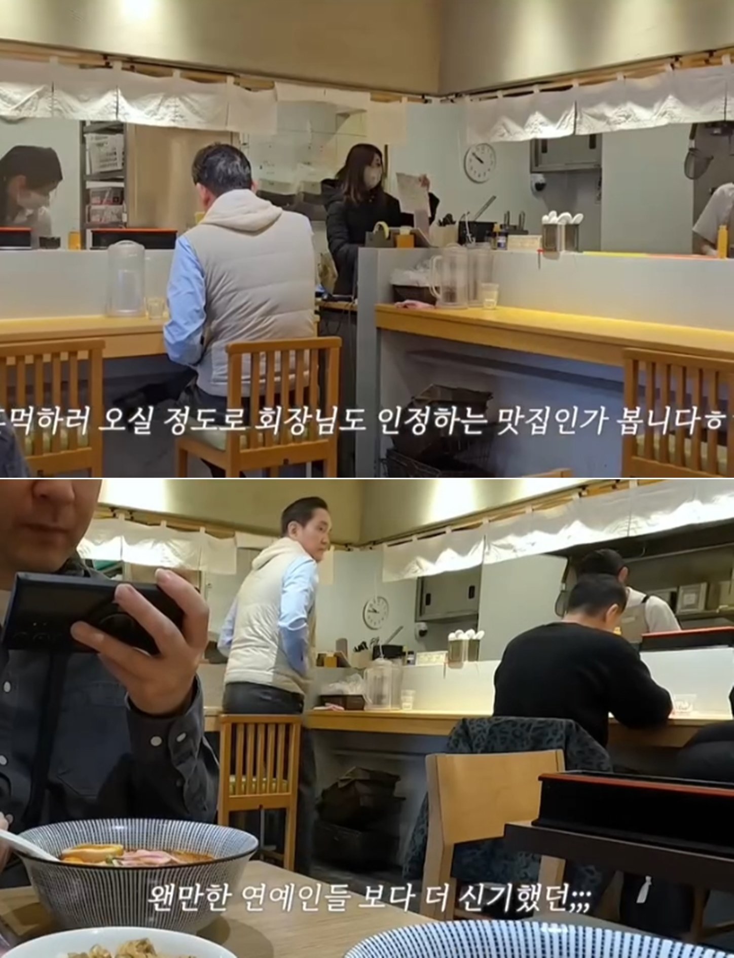 유튜브 채널 ‘포그민’