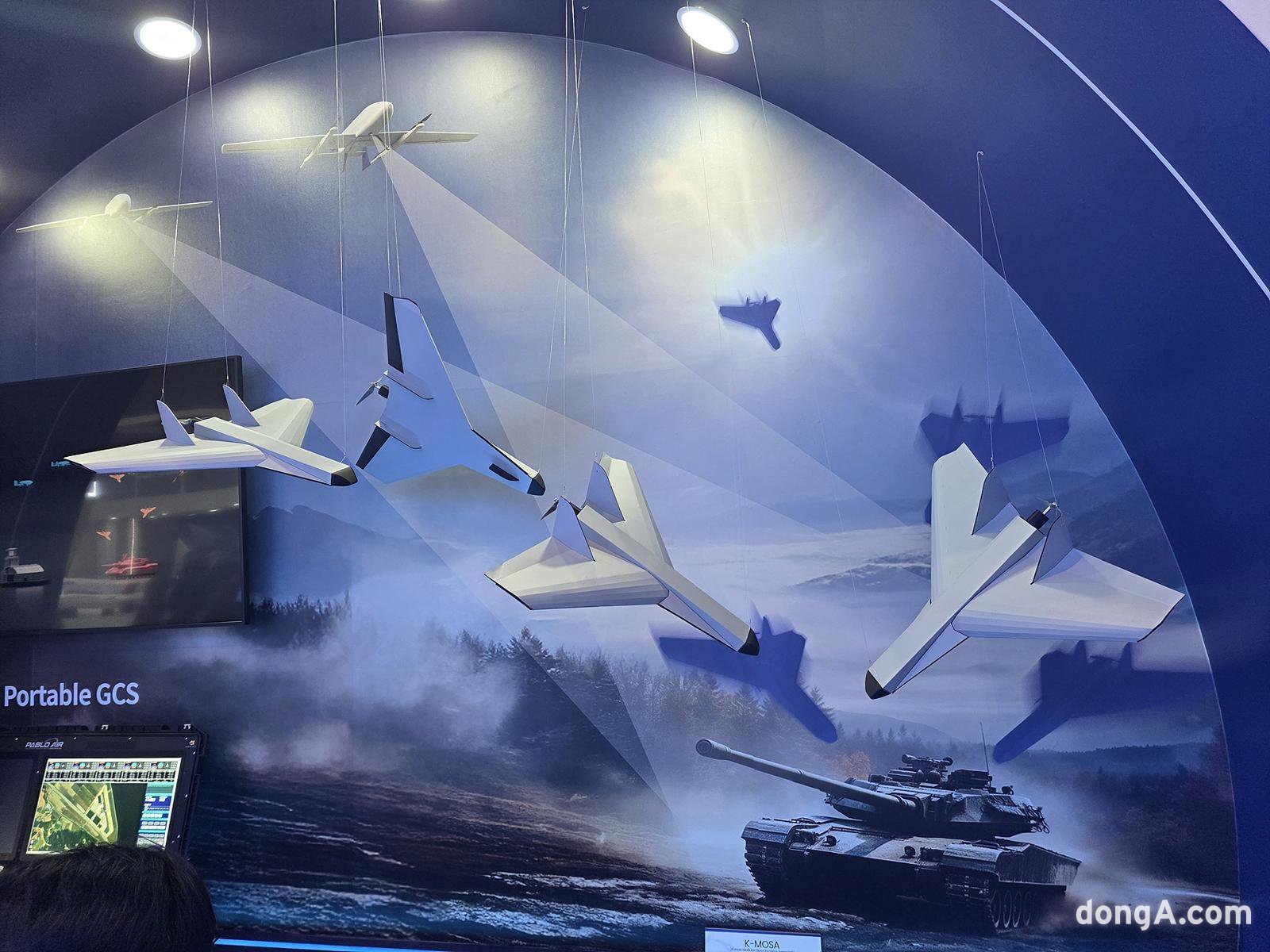 파블로항공 드론 전시물