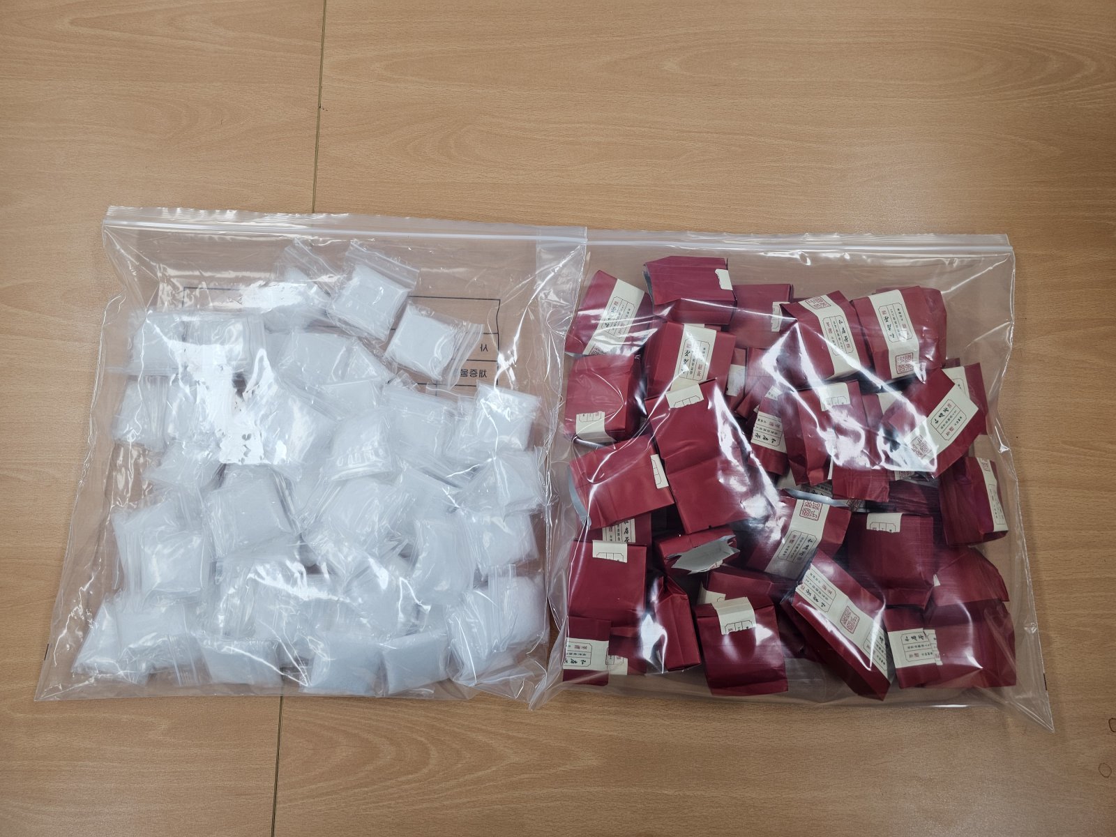 제주 경유 필로폰 1㎏ 밀반입 조직원 12명 무더기 검거