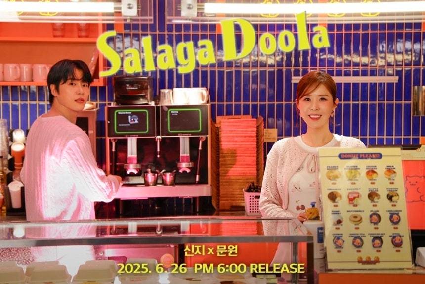 혼성그룹 코요태의 신지가 7세 연하 발라드 가수 문원과 결혼식을 올릴 예정이다. 두 사람은 라디오 프로그램을 통해 인연을 맺었으며, 신지의 신곡에도 함께 참여해 화제를 모았다. 제이지스타 제공